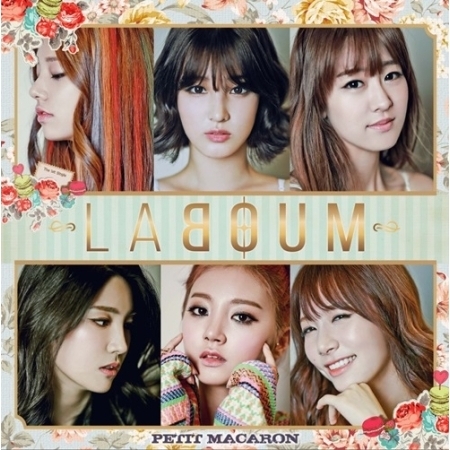 라붐 (LABOUM) - 싱글1집 : PETIT MACARON (쁘띠 마카롱)