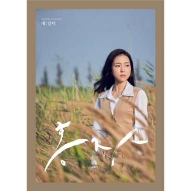 상품 섬네일