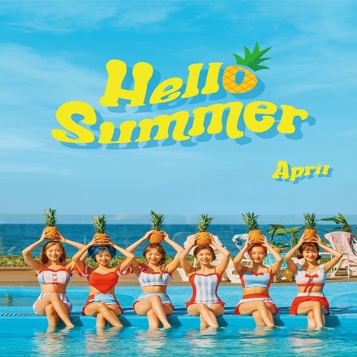 에이프릴 (APRIL) - 여름 스페셜 앨범 : HELLO SUMMER [SUMMER DAY Ver.]
