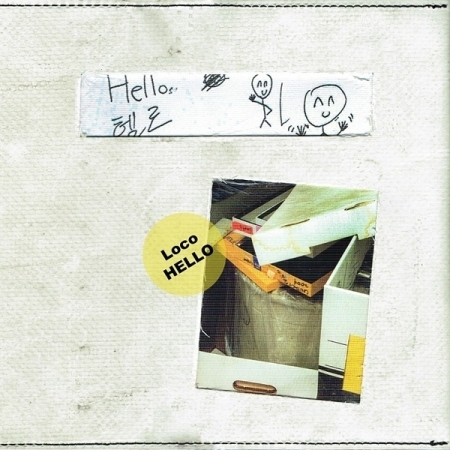 로꼬 (LOCO) - EP : HELLO