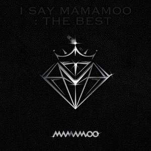 마마무(MAMAMOO) - I SAY MAMAMOO : THE BEST [2CD]