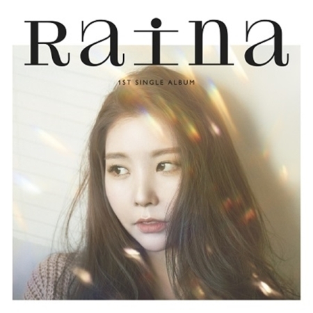 레이나 (RAINA) - 싱글1집 : 밥 영화 카페