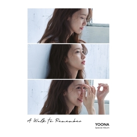 윤아 (YOONA) - 스페셜앨범 : A walk to remember