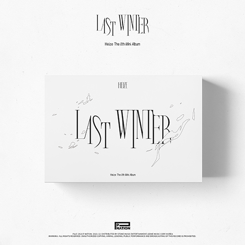 헤이즈 (Heize) - 미니앨범 8집 : Last Winter