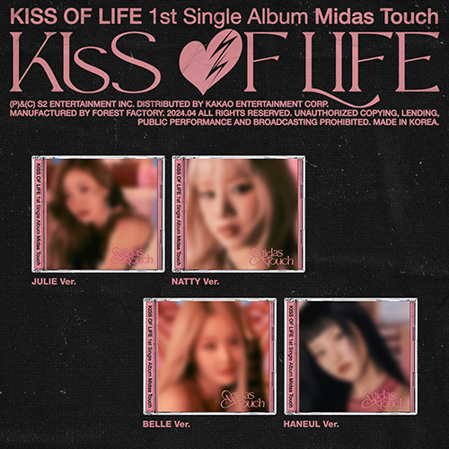 KISS OF LIFE (키스오브라이프) - 1st Single Album : Midas Touch [Jewel Ver.][4종 SET]