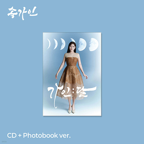상품 섬네일