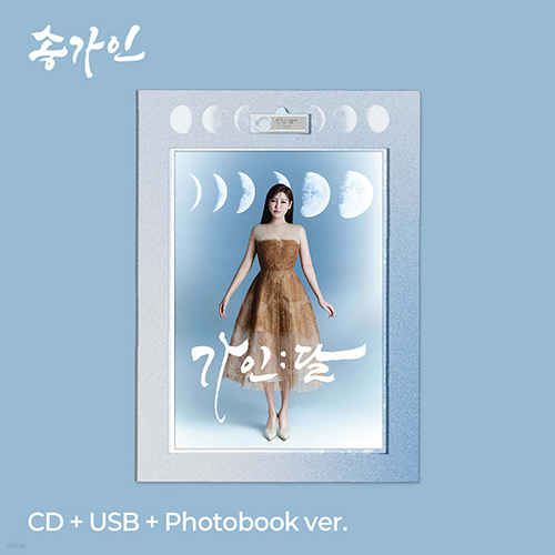 상품 섬네일