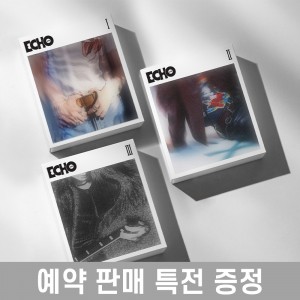 [예약 판매 특전 증정] 진 - Echo [3종 SET]