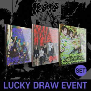 [LUCKY DRAW EVENT] BOYNEXTDOOR (보이넥스트도어) - 4th EP [No Genre][3종 SET]