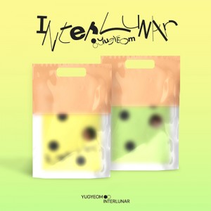 유겸 (YUGYEOM) - Interlunar [2종 중 1종 랜덤 발송]