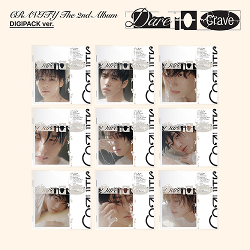 CRAVITY (크래비티) - 2집 : Dare to Crave [DIGIPACK ver.][9종 SET]