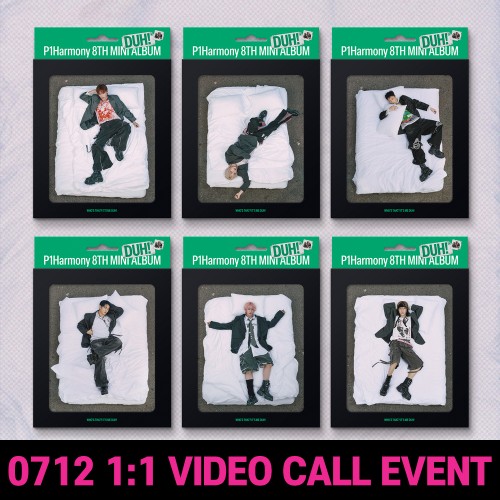 [0712 1:1 영상통화 사인회] P1Harmony (피원하모니) - 미니 8집 [DUH!] (H Ver.) [6종 중 1종 랜덤 발송]