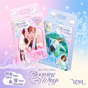 최예나 - 미니앨범 4집 : Blooming Wings [2종 SET]