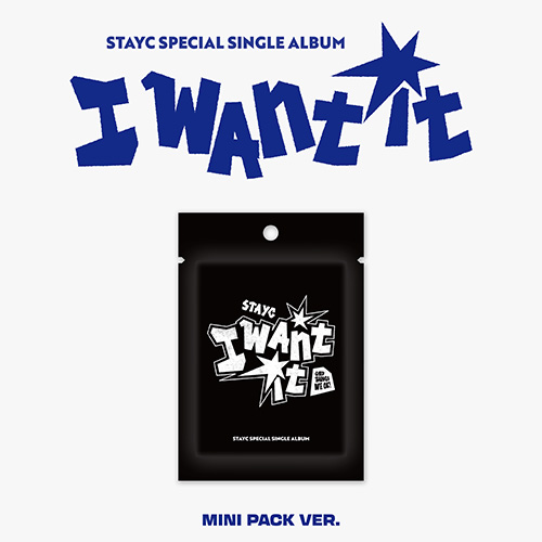 스테이씨 (STAYC) - 스페셜 싱글앨범 : I WANT IT [MINI PACK Ver.]