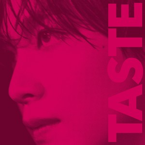 해찬 (HAECHAN) - 1집 : TASTE [Full Spread Ver.][3종 중 1종 랜덤발송]