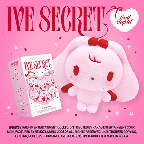 IVE (아이브) - THE 4th EP : IVE SECRET [EVIL CUPID ver.][PLATFORM ver.][6종 중 1종 랜덤 발송]