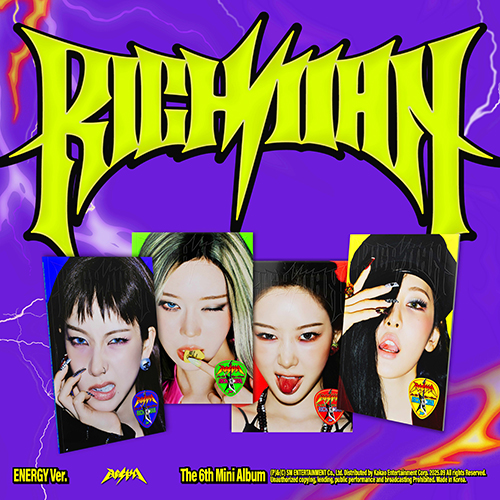 에스파 (aespa) - 미니앨범 6집 : Rich Man [ENERGY Ver.][4종 SET]