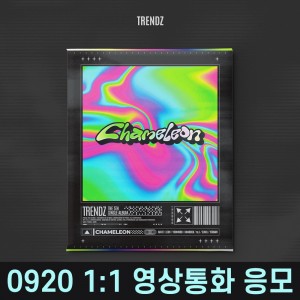 [0920 1:1 영상통화 사인회] TRENDZ (트렌드지) - 5th Single Album [Chameleon]