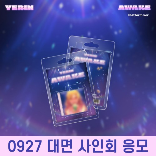 상품 섬네일