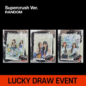 [LUCKY DRAW EVENT] izna (이즈나) - 미니 2집 : Not Just Pretty [POSTERBOOK Ver.] (Supercrush Ver.) [커버 3종 중 1종 랜덤 발송]