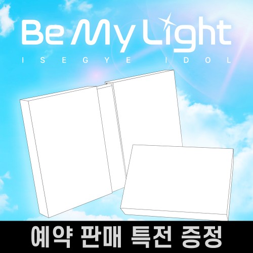 상품 섬네일