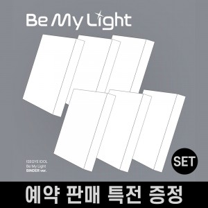[예판 특전 증정] 이세계아이돌 - Be My Light [BINDER ver.] [6종 SET]