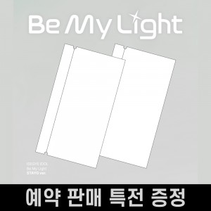 [예판 특전 증정] 이세계아이돌 - Be My Light [STAYG INTERFACE ver.]