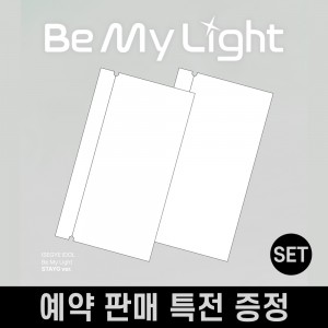 [예판 특전 증정] 이세계아이돌 - Be My Light [STAYG ALBUM] [2종 SET]
