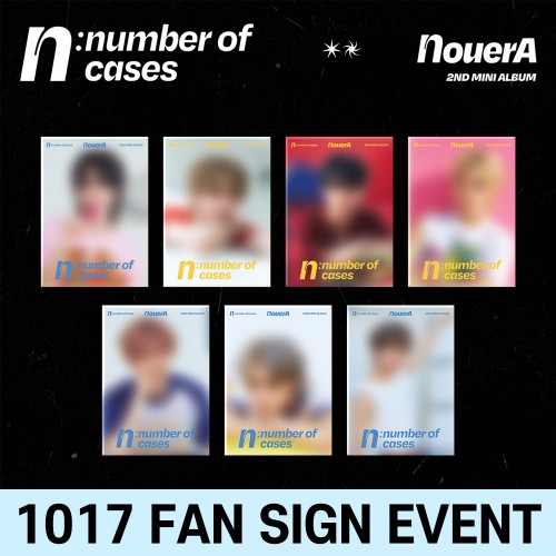 [1017 대면 사인회] NouerA (누에라) - 미니 2집 [n: number of cases][POCAALBUM][7종 중 1종 랜덤 발송]