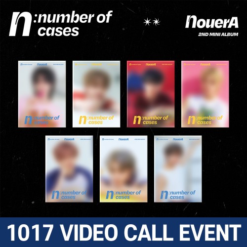 [1017 영상통화 사인회] NouerA (누에라) - 미니 2집 [n: number of cases][POCAALBUM][7종 중 1종 랜덤 발송]