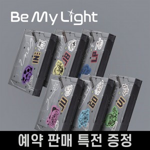 [예판 특전 증정] 이세계아이돌 - Be My Light [BINDER ver. LILPA]