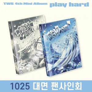 [1025 대면 팬사인회] TWS (투어스) - 4th Mini Album 'play hard' [2종 중 1종 랜덤 발송]