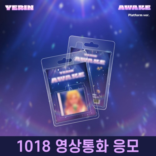 상품 섬네일