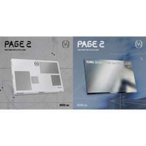 강승윤 (KANG SEUNG YOON) - KANG SEUNG YOON 2nd FULL ALBUM [PAGE 2] [2종 SET]