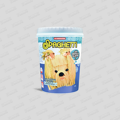 르세라핌 (LE SSERAFIM) - 1st Single Album 'SPAGHETTI' [STRESS BALL ver.]
