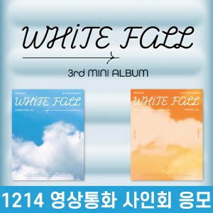[1214 영상통화 사인회] 세븐어스 (SEVENUS) - 3rd mini album : WHITE FALL [2종 중 1종 랜덤발송]