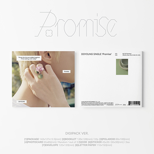 도영 - [Promise] (DIGIPACK Ver.)