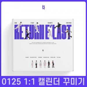[0125 1:1 캘린더 꾸미기] 엘라스트 (E'LAST) - 2026 SEASON'S GREETINGS [RETURN E'LAST]
