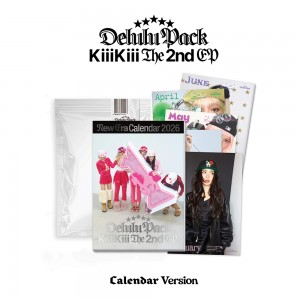KiiiKiii (키키) - 미니앨범 2집 : Delulu Pack [Calendar. Version]
