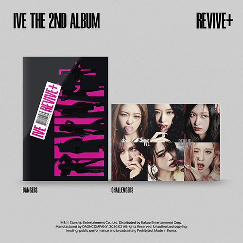 IVE (아이브) - THE 2ND ALBUM : REVIVE+ [2종 중 1종 랜덤발송]