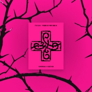 투모로우바이투게더 (TXT) - 7TH YEAR: 가시덤불에 잠시 바람이 멈췄을 때 [PPULBATU Ver.][Weverse Albums ver.][5종 중 1종 랜덤발송]