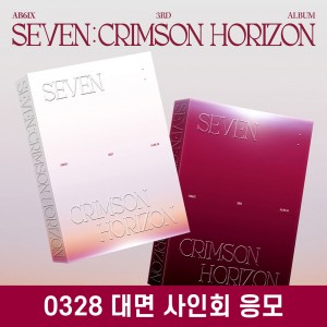 [0328 대면 사인회] 에이비식스 (AB6IX) - 3RD ALBUM [SEVEN : CRIMSON HORIZON][PHOTOBOOK VER.][2종 중 1종 랜덤발송]