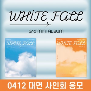 [0412 대면 사인회] 세븐어스 (SEVENUS) - 3rd mini album : WHITE FALL [2종 중 1종 랜덤발송]