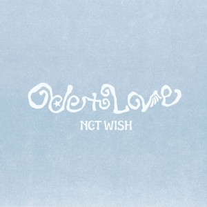 엔시티 위시 (NCT WISH) - 정규 1집 [Ode to Love] [Package Ver.][2종 중 1종 랜덤발송]