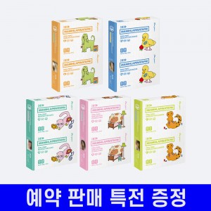 [예판 특전 증정] 아일릿(ILLIT) - 미니 4집 'MAMIHLAPINATAPAI' [PAW PAW ver] [5종 중 1종 랜덤 발송]