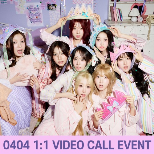 [0404 1:1 영상통화 사인회] SAY MY NAME (세이마이네임) - &Our Vibe [ Hype Vibe ver.]