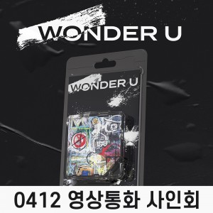 [0412 영상통화 이벤트] 이민우 (M) - WONDER U [KiT Ver.]