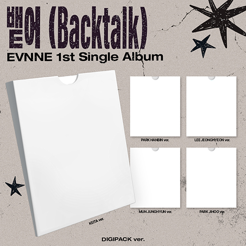 EVNNE (이븐) - 싱글앨범 1집 : 뱉어 (Backtalk) [DIGIPACK ver.][5종 중 1종 랜덤 발송]