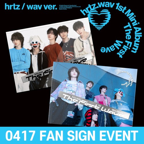 [0417 대면 사인회] hrtz.wav (하츠웨이브) - 미니앨범 1집 : The First Wave [2종 중 1종 랜덤 발송]