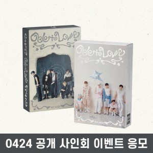 [0424 공개 사인회] 엔시티 위시 (NCT WISH) - 1집 : Ode to Love [Package Ver.][2종 중 1종 랜덤 발송]